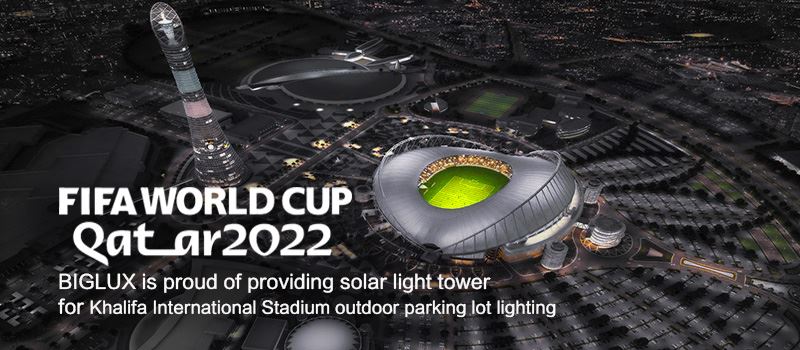 biglux world cup 2022 biglux world cup 2022