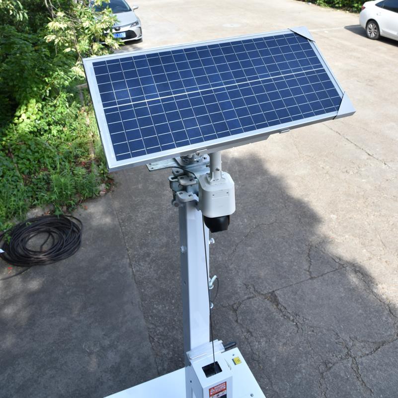 solar camera PT solar camera PT